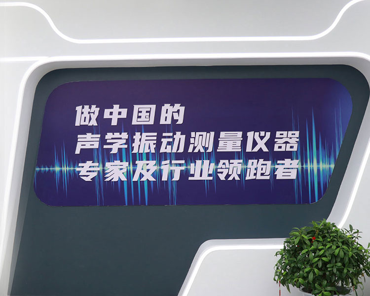 JIUYOU.COM-九游儀器