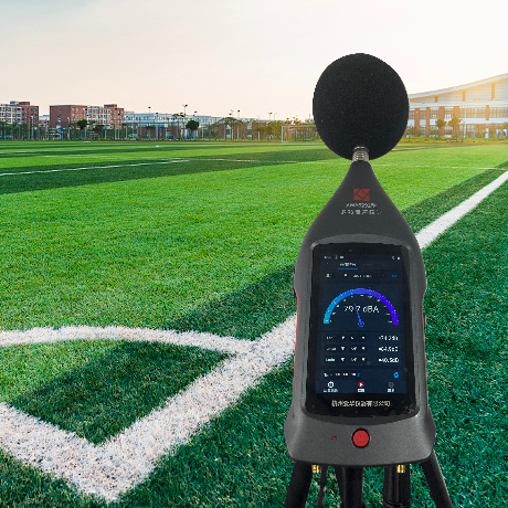 噪聲監(jiān)測(cè)方案