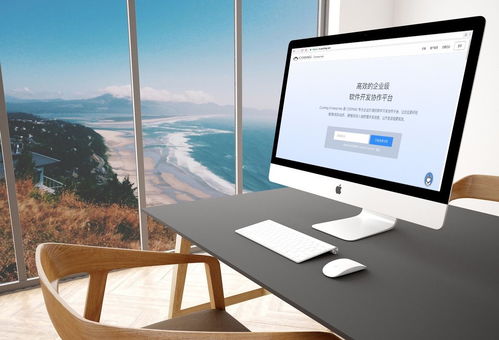 讓開發(fā)更簡單 Coding Enterprise 發(fā)布，革新軟件開發(fā)體驗(yàn)