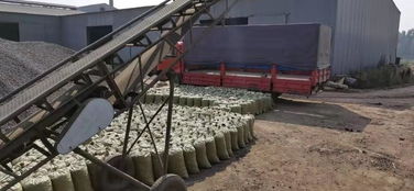 探索河北陶粒的建材商機 吉旺建材批發招商與銷售優勢